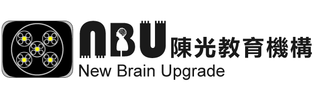陳光NBU記憶學｜NBU記憶體擴充法｜長期記憶｜記憶課程